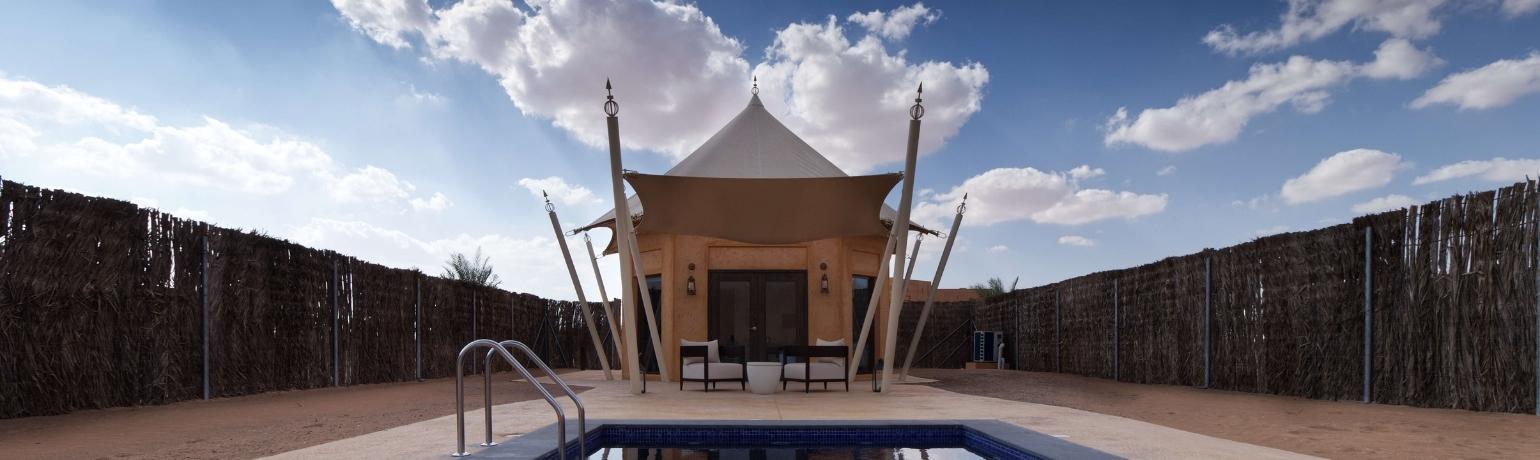 Experience Sharjah Collection by Mysk